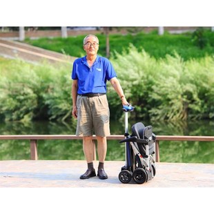 和美德M2020轻便折叠电动代步车 残疾人老人电动代步车老年电动四