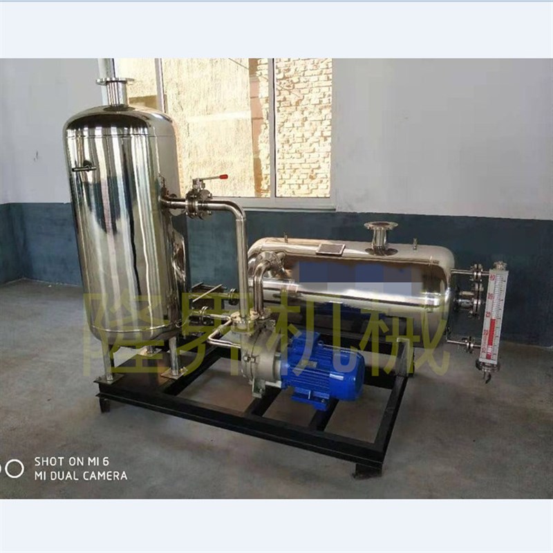 直供隆界a高性能水环真空泵2BV系列液环泵 循环水压缩机380V