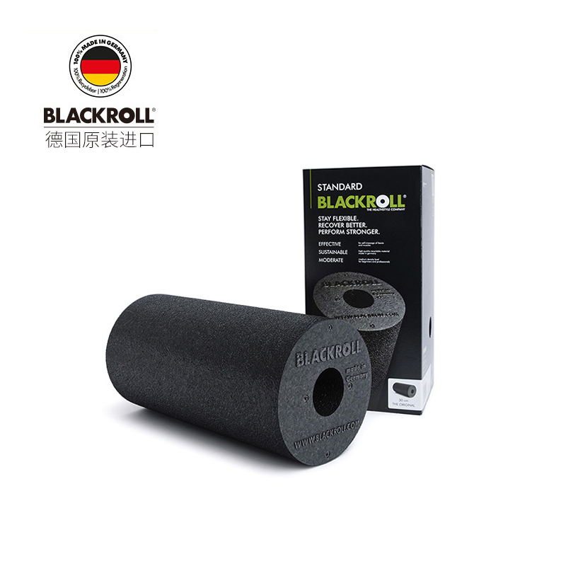 德国BLACKROLL专业泡沫轴瑜伽柱肌肉放松拉伸按摩柱健身塑形滚轴