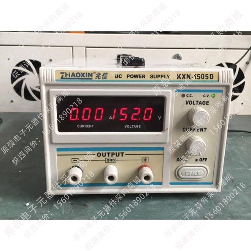 【议价】兆信大功率直流稳压电源KXN-1505D 0-150V5A可调开关老化