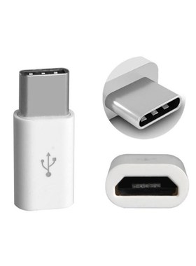 3/2/1PCS USB Type C OTG Adapter USB C Male To Micro USB Fem