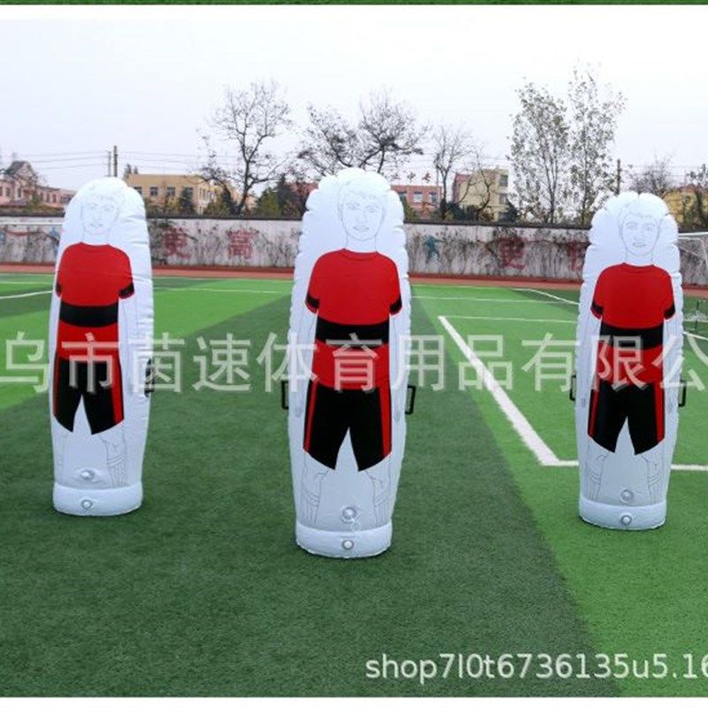 足球充气人墙 模拟足球假人 儿童成人足球训练装备器材,运动/瑜伽/健身/球迷用品,障碍物/标志物,淘宝优惠券,粉丝福利购,淘宝优惠卷