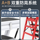梯子家用折叠室内人字梯多功能楼梯加厚升降铝合金轻便伸缩爬梯凳