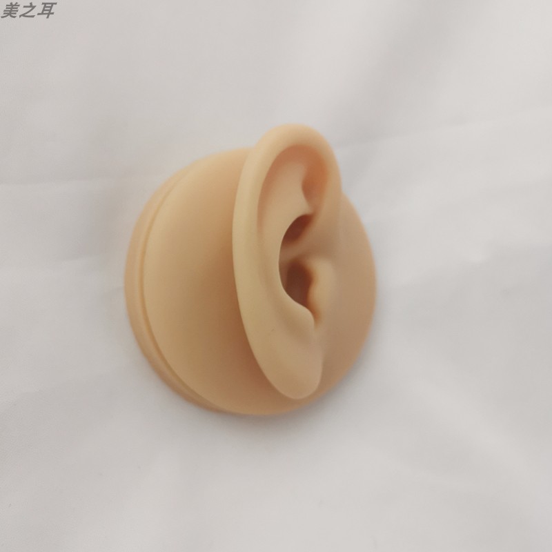 极速发货硅胶仿真人体耳朵模型穿孔针G灸耳穴练习教学耳钉耳环展