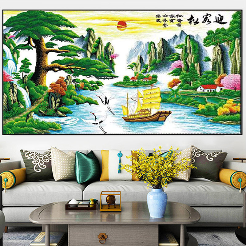 十字绣迎客松配线财运印花厅x大幅风景山水画手工纯棉布刺全绣套
