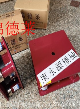 笔记簿裁切机防震器减震垫皮革冲床锦德莱充气式精密仪器减震器