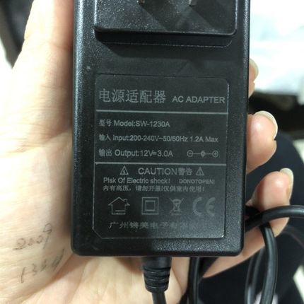 推荐锵美电子19/22/24寸液晶显示器12V3.0A电源适配器SW-1230A线