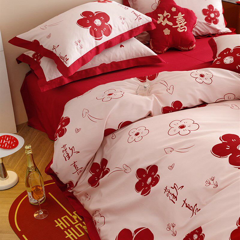 浪漫100支双面婚庆长绒棉四件套印花刺绣结婚大红色被套床上用品,床上用品,婚庆床品套件,淘宝优惠券,粉丝福利购,淘宝优惠卷