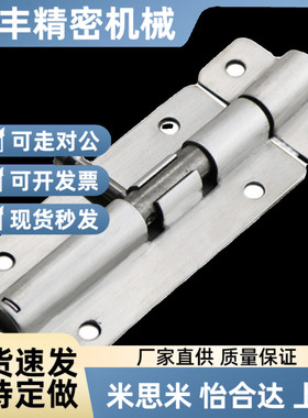 SAMLO弹性插销  CAXB-130 CAXC-130 CAXA-65