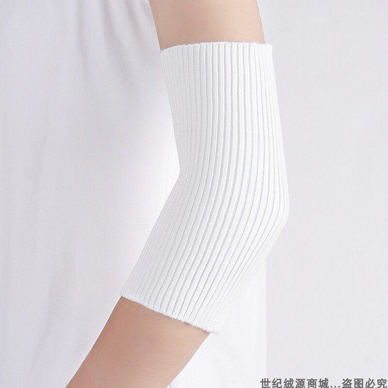 纯棉护肘护臂套袖网球肘保暖关节胳膊G疼手肘保护套男女防寒运动