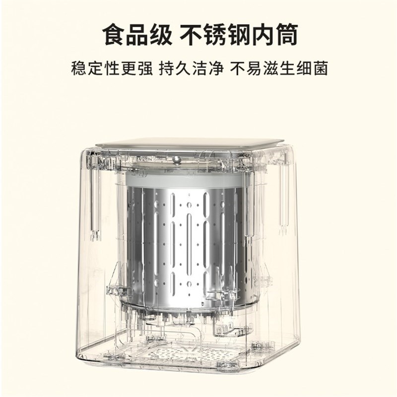 觉家内衣洗衣机迷你洗内裤机煮洗脱一体全自动洗袜子神器小型