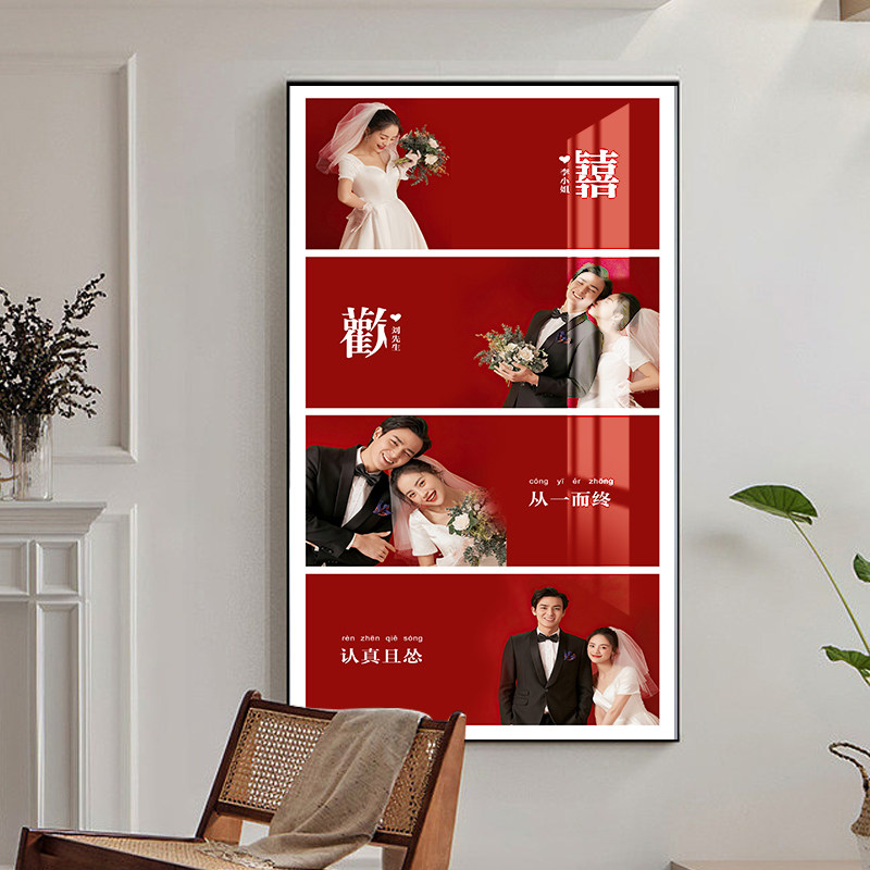 婚纱照多宫格相框放大挂墙定制玄关画照片墙画框打印洗结婚照挂画