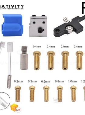 3D Extruder Artillery Sidewinder X1& Genius Silicone Nozzle