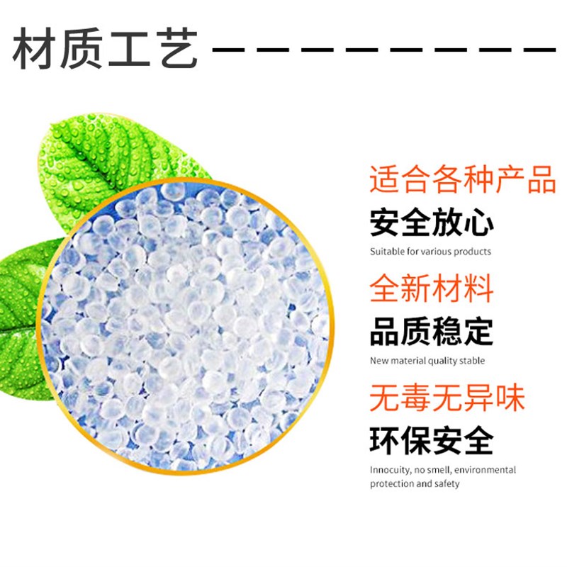 真空食品包装袋定制可印logo加厚订做大米茶叶包装袋定制高端印刷