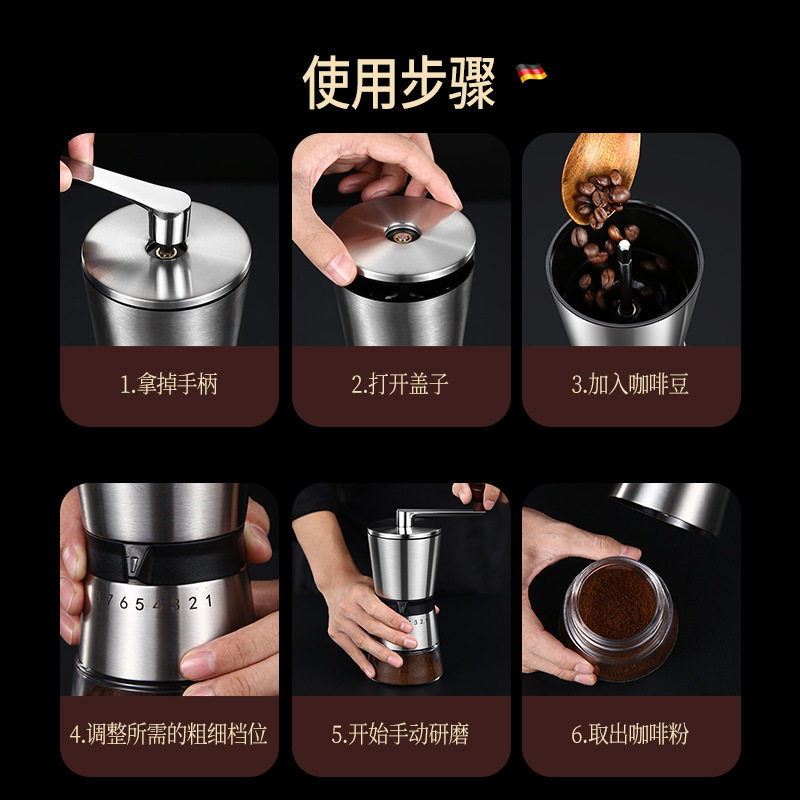 手磨磨豆机咖啡豆研磨机手摇咖啡机磨粉机手动家用咖啡配套器具