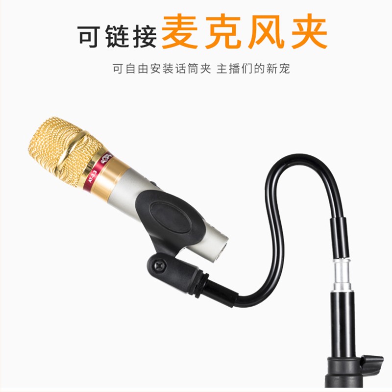 手机直播支架延加长万o向软管转接弯曲1/4话筒麦夹子头单反相机用图片
