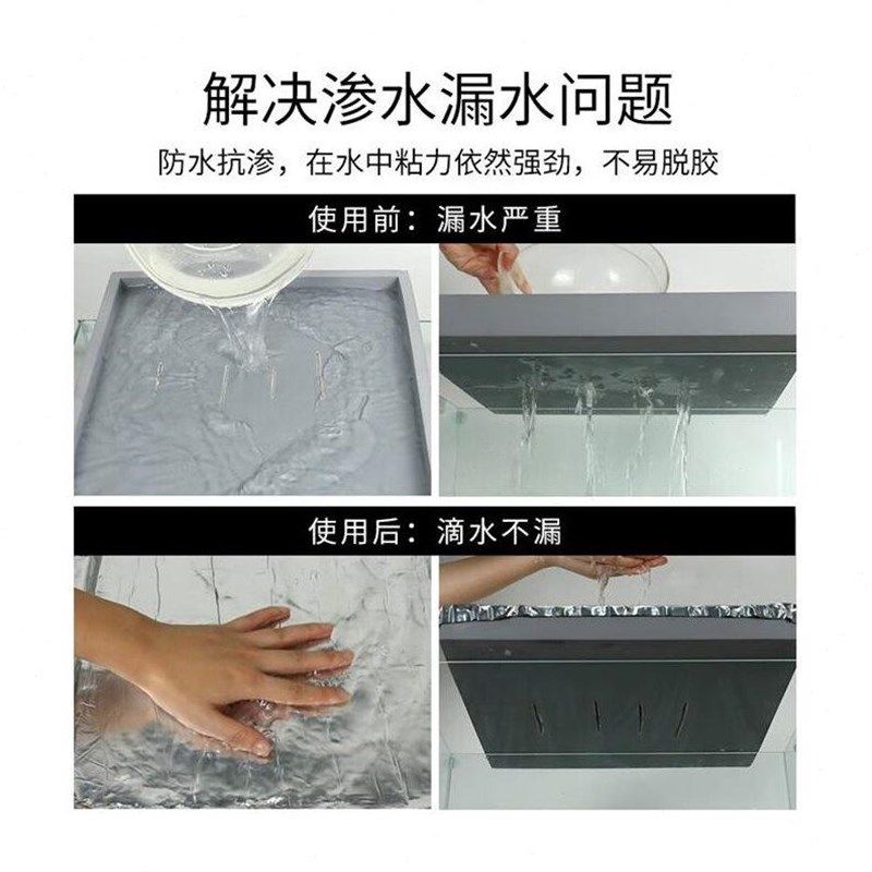 纽盾自粘防水卷材平房屋顶防水补漏材料隔热防漏防水贴楼顶防水胶,基础建材,防水卷材,淘宝优惠券,粉丝福利购,淘宝优惠卷