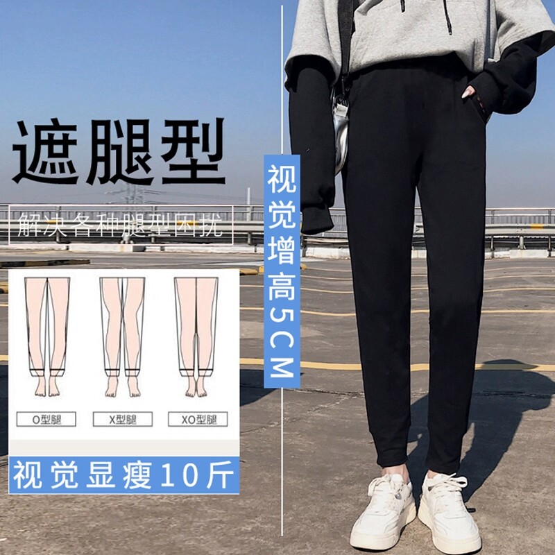 孕妇裤子女秋季外穿潮妈春秋长裤2021新款运动休闲哈伦束脚打底裤