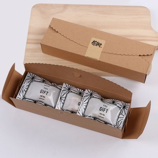 20Pcs/Lots Kraft Paper Gift Boxes DIY Handmade Candy Chocola