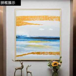 门框包边贴门套封边玻璃边框装饰条全身镜全身镜T镜框边修边条门