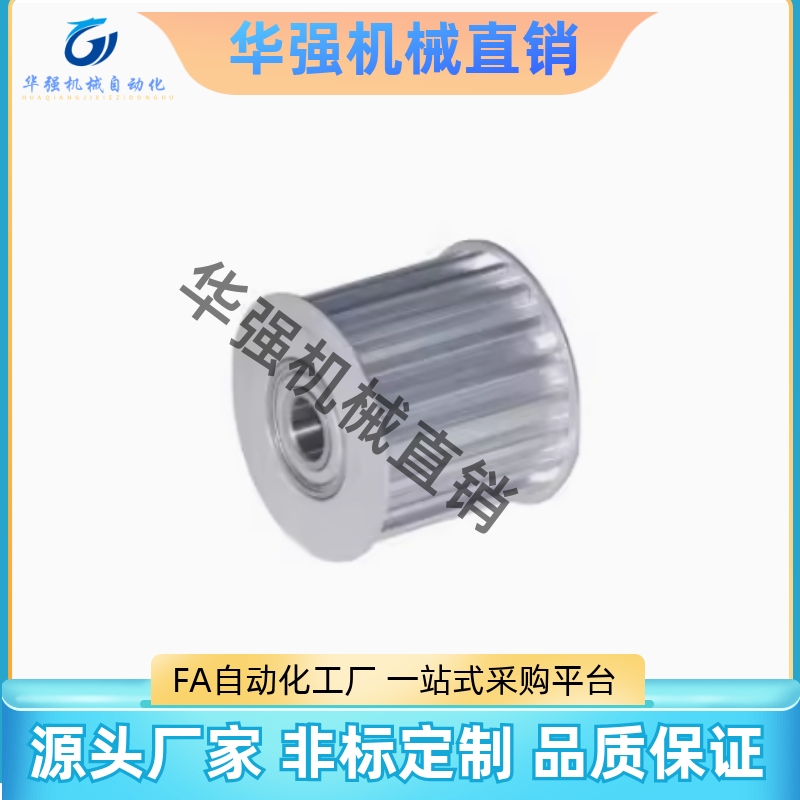 同步轮EVD21-20 22 24 25 26 28-S8M150 200 2O50 300 400惰轮S5M