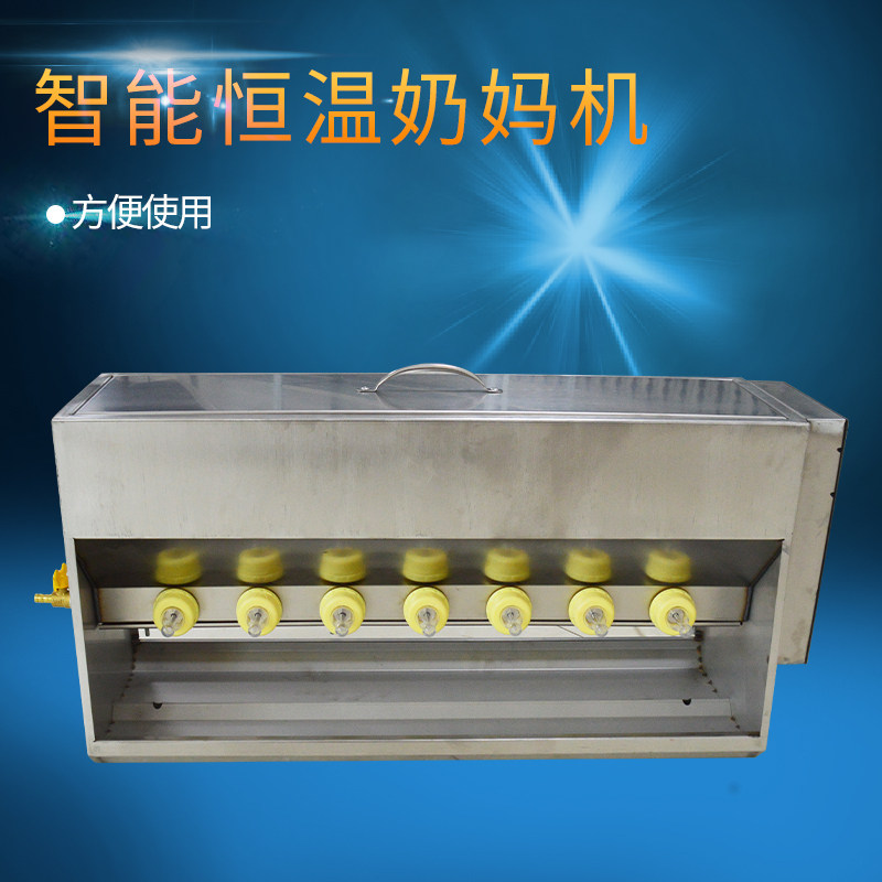 厂家兽用仔猪喂奶器自动恒温猪崽补奶器仔猪小猪奶妈机养猪专用设