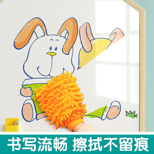 儿童小黑板家用墙贴白板宝宝涂鸦写字板幼儿支架式W磁性板可擦画