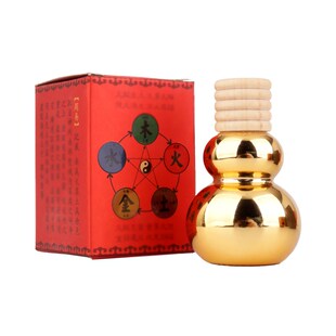 神州五色土金木水火土金葫芦罐子装吉祥平安五行补缺居家客厅摆件