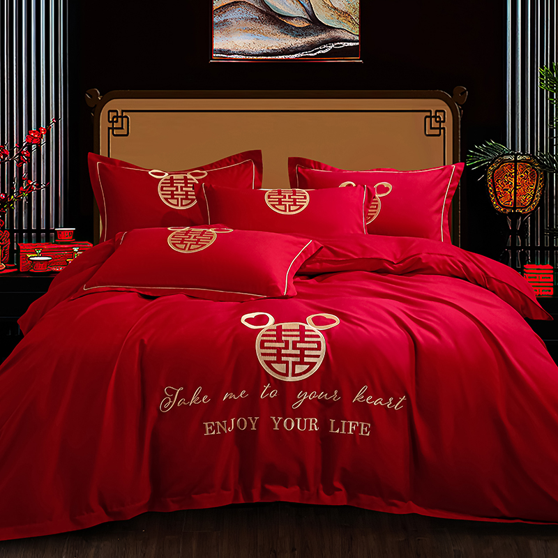 婚庆四件套大红简约刺绣结婚房嫁礼喜庆被套床单笠欧式床上用品4