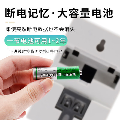 速发kg316t微电脑时控开关220V路灯电源时间控制定时器开关全自动