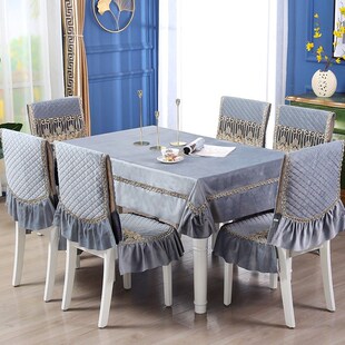 绒布中式椅子套餐桌布餐椅垫套装家用座垫凳子套靠背餐桌套罩