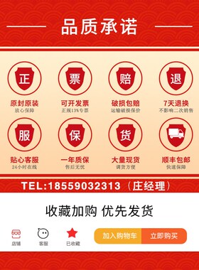 IC693CPU363RR IC993CPU364RR IC663CPU366E全新 G  模块