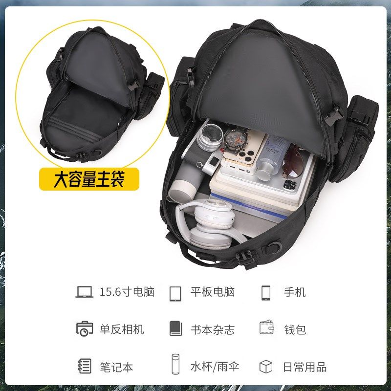 户外登山战术背包防水牛津布大容量男士徒步双肩包长途骑行旅行包,箱包皮具/热销女包/男包,双肩背包,淘宝优惠券,粉丝福利购,淘宝优惠卷