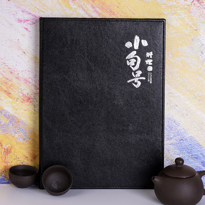 日式菜单设计制作菜谱本活页菜单本定制酒店菜单定做菜谱订制