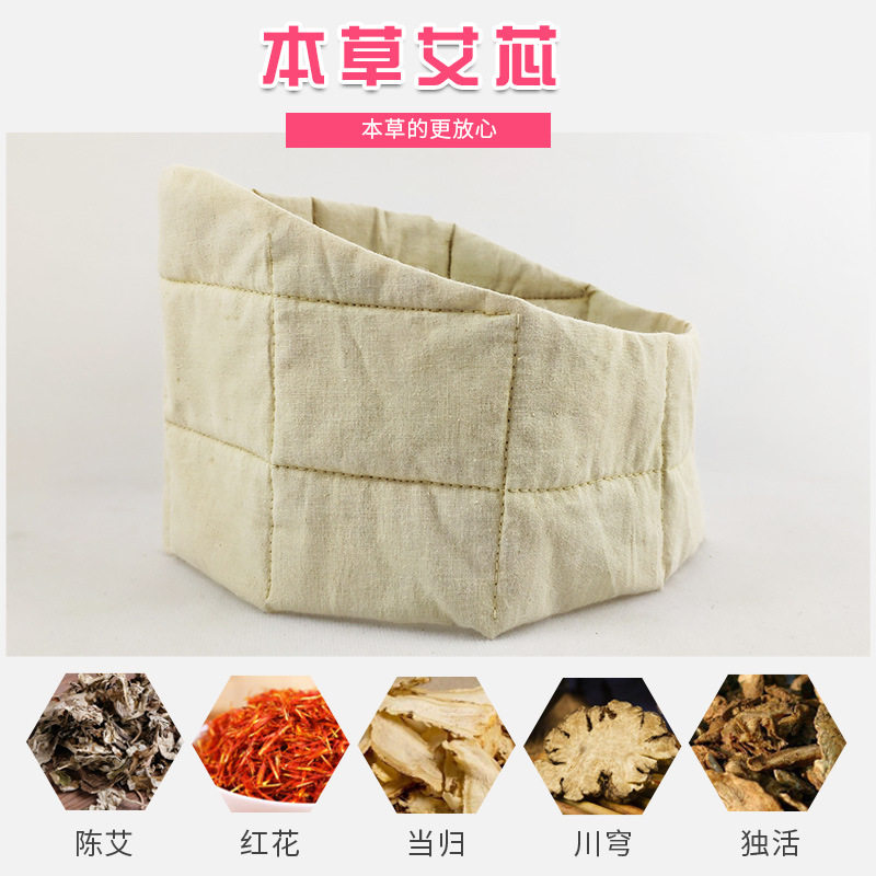 工厂销艾灸帽子电热头部蒸发头疗熏蒸仪神器电R加热理疗热敷帽家