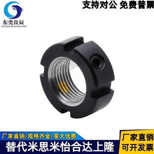 M15M20M24 1.5 1.0 M50 M30M36 M12 M10 BKE02 圆螺母BKE01