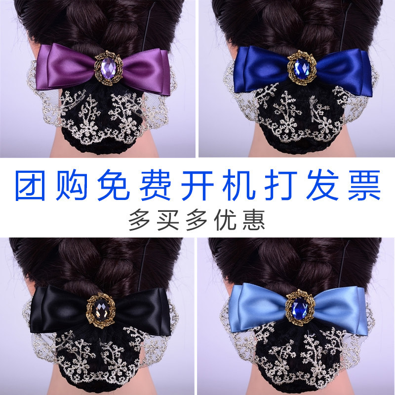 头花女夏季气质职业网兜妈妈款发套头饰空姐盘发工作头花发网