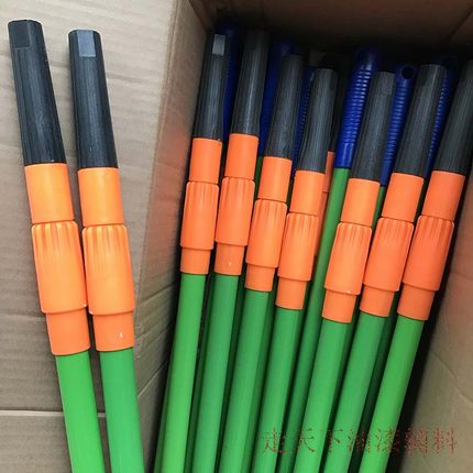 滚筒刷伸缩杆2米加长铲墙刀擦玻璃器刮板保洁工具铝合金不锈钢