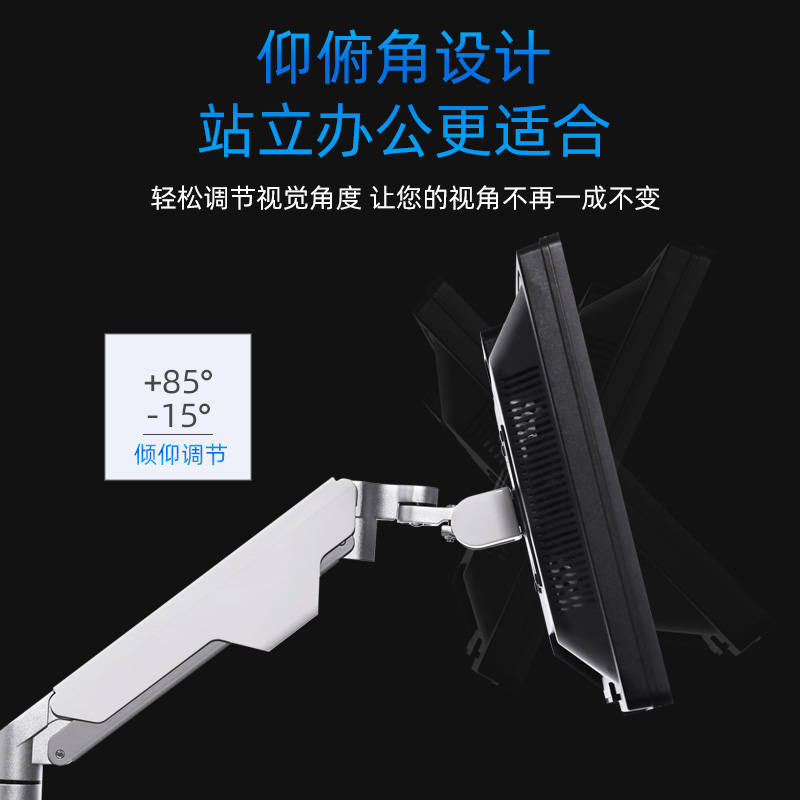 卓威电竞显示器桌面支架伸缩升降重型屏幕底座桌边夹持桌洞穿孔