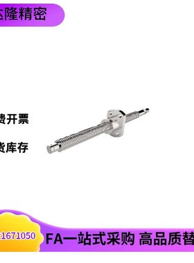 LCS29/LCV47/LCV49/LCG49/LCV07/LCV02/LCV29/LCW49/LCY49压轧滚