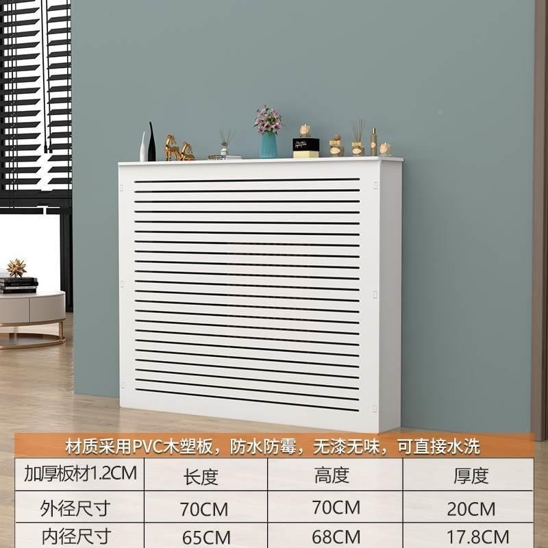 地暖分水器遮挡柜暖气片遮防水卫生间地热开关阀门柜子遮挡罩