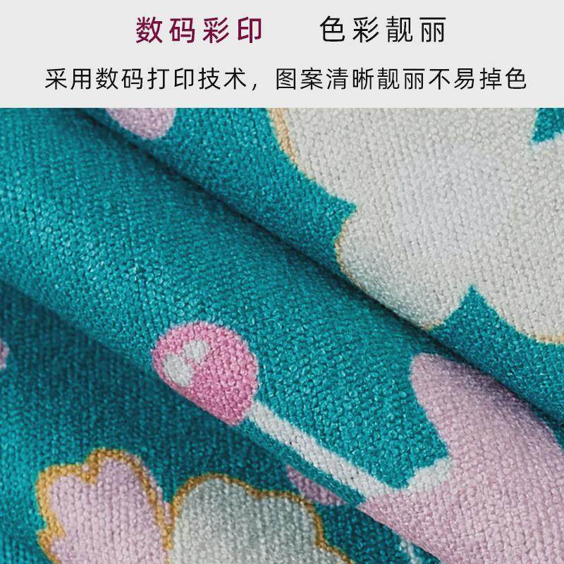 瑜伽铺巾专业防滑吸汗毛巾便携加宽折叠加厚瑜珈垫布印花瑜伽毯子,运动/瑜伽/健身/球迷用品,瑜伽垫,淘宝优惠券,粉丝福利购,淘宝优惠卷