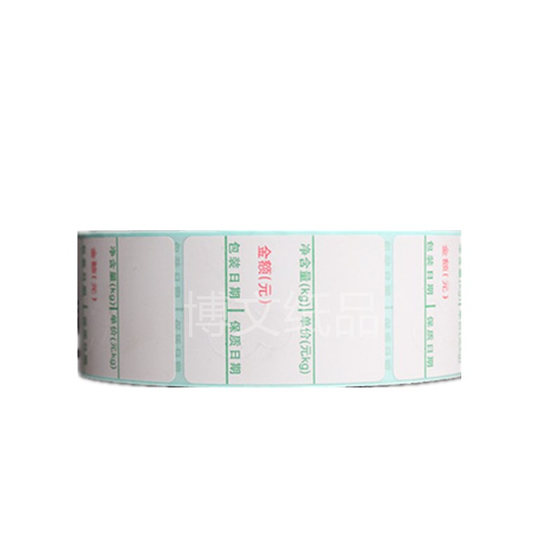 包邮热敏超市电子秤纸30x43专用称纸标签条码纸定做电子称打印纸