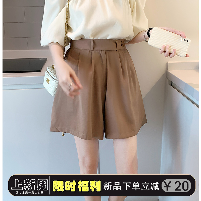热销高腰卡其色短裤女2024新款时尚气质显瘦休闲裤宽松a字阔腿裤