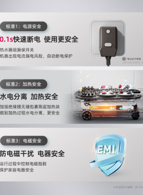 蓓慈D09全自动足浴器速热杀菌泡脚桶电动洗脚盆恒温加热足浴盆