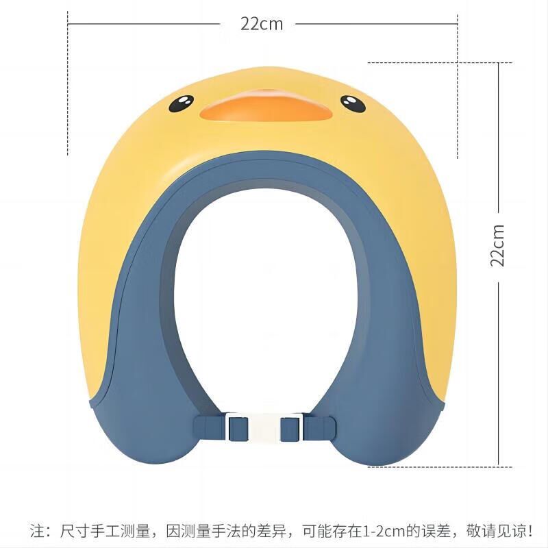 宝宝洗头神器儿童挡水帽婴v儿洗澡护耳防进水可调节硅胶小孩浴帽