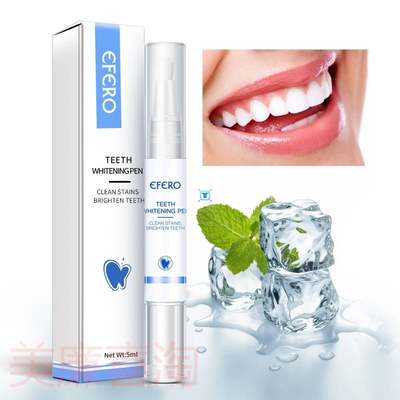 推荐White Teeth Whitening Pen Tooth Gel Whitener Bleach Re