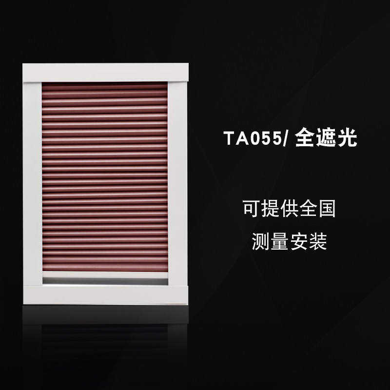 阳光棚遮阳顶帘h 隔热 布天窗N巢全玻璃房阳光房遮阳顶帘蜂窝帘