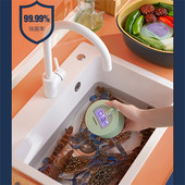 韩国大宇无线果蔬卫士清洗机家用便携洗菜机全自动食材净化神器