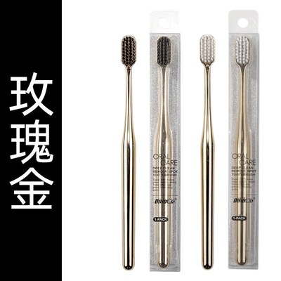浴室牙刷托置物架卫生间台面收纳架架盘架子漱口杯套装新品
